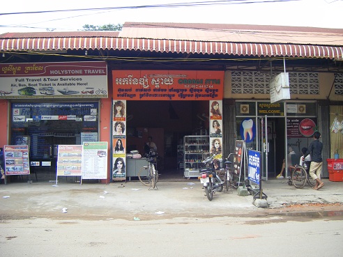 Cambodia10.JPG