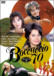boccaccio '70.jpg