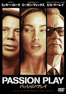 passionplay.jpg
